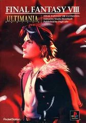 Background - Final Fantasy VIII Ultimania - Strategy Guide - Retrocharting