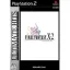Final Fantasy X-2 [Ultimate Hits] - PlayStation 2 - Retrocharting