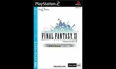 Final Fantasy XI Entry Disc