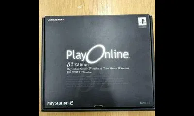 Final Fantasy XI [PlayOnline Beta Test ╬Æ2 Edition]