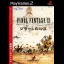Final Fantasy XI: Rise of the Zilart - PlayStation 2 - Retrocharting