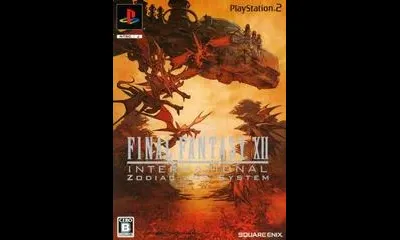 Final Fantasy XII International Zodiac Job System