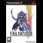 Final Fantasy XII - PlayStation 2 - Retrocharting