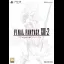 Final Fantasy XIII-2 [Crystal Edition] - Playstation 3 - Retrocharting