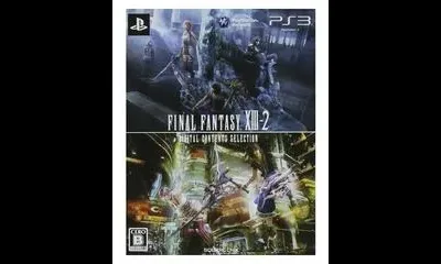 Final Fantasy XIII-2 [Digital Contents Selection]