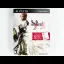 Final Fantasy XIII-2 [Novella Edition] - Playstation 3 - Retrocharting