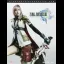 Final Fantasy XIII: Complete [Piggyback] - Strategy Guide - Retrocharting