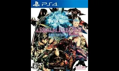 Final Fantasy XIV Online: Shinsei Eorzea