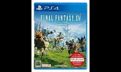 Final Fantasy XIV Online: Starter Pack