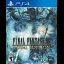 Final Fantasy XV [Royal Edition] - Playstation 4 - Retrocharting