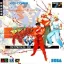 Final Fight CD - Sega CD - Retrocharting