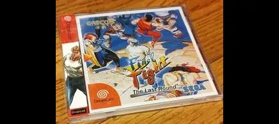 Final Fight: The Last Round