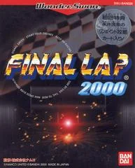 Background - Final Lap 2000 - WonderSwan - Retrocharting