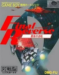 Background - Final Reverse - GameBoy - Retrocharting