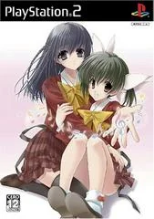 Background - Finalist - PlayStation 2 - Retrocharting