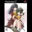 Finalist - PlayStation 2 - Retrocharting