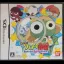Find It! Keroro Gunsou The Big Mission To Find Mistakes - Nintendo DS - Retrocharting