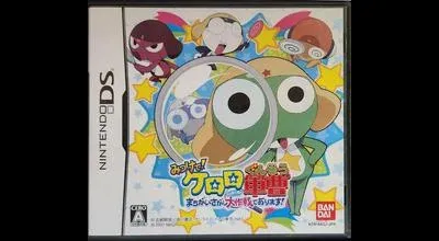 Find It! Keroro Gunsou The Big Mission To Find Mistakes