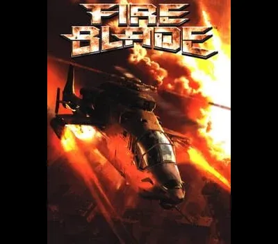 Fire Blade
