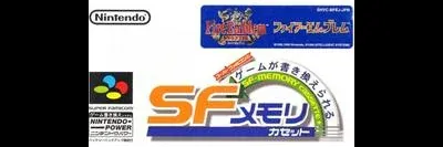 Fire Emblem: Thracia 776 [SF Memory]