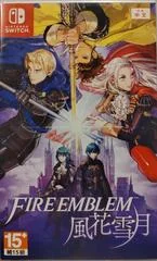 Background - Fire Emblem Three Houses - Nintendo Switch - Retrocharting