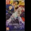 Fire Emblem Three Houses - Nintendo Switch - Retrocharting
