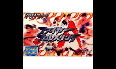 Fire Pro Wrestling A