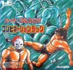 Fire Pro Wrestling: Combination Tag - JP PC Engine - Retrocharting