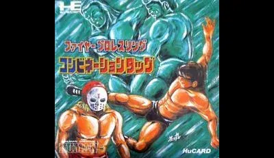 Fire Pro Wrestling: Combination Tag