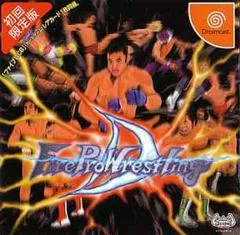 Background - Fire Pro Wrestling D - Sega Dreamcast - Retrocharting