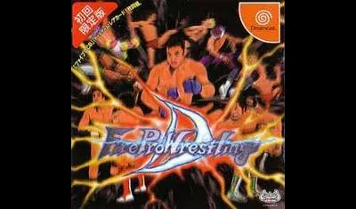Fire Pro Wrestling D