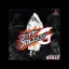 Fire Pro Wrestling G - PlayStation - Retrocharting