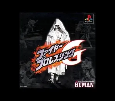 Fire Pro Wrestling G