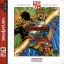 Fire Pro Wrestling S - Sega Saturn - Retrocharting