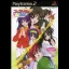 First Kiss Monogatari I & II [Limited Edition] - PlayStation 2 - Retrocharting