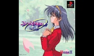 First Kiss Star Monogatari