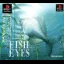 Fish Eyes - PlayStation - Retrocharting