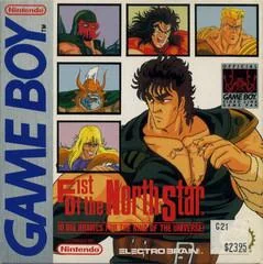 Background - Fist of the North Star - GameBoy - Retrocharting