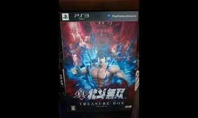 Fist Of The North Star: Ken's Rage 2 [Collector's Edition]