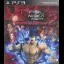 Fist of the North Star: Ken's Rage 2 - Playstation 3 - Retrocharting