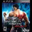 Fist of the North Star: Ken's Rage - Playstation 3 - Retrocharting