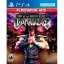 Fist Of The North Star: Lost Paradise [PlayStation Hits] - Playstation 4 - Retrocharting
