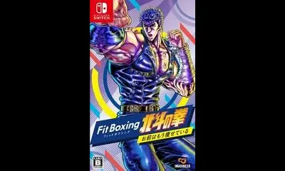 Fit Boxing Hokuto no Ken