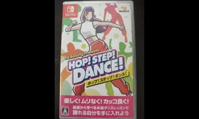 Fit Boxing Presents Hop! Step! Dance