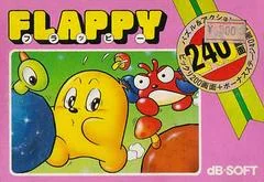 Background - Flappy - Famicom - Retrocharting