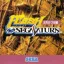 Flash Sega Saturn Ochikazuki-hen - Sega Saturn - Retrocharting
