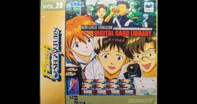 Flash Sega Saturn Vol.20