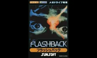Flashback