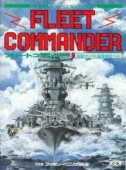 Background - Fleet Commander - Famicom - Retrocharting