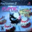 Flipnic Ultimate Pinball [Demo Disc] - PlayStation 2 - Retrocharting